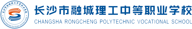 安全技术与管理